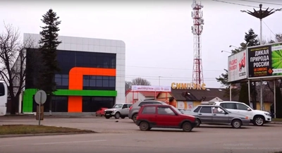 ЦК Симпэкс