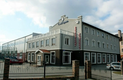 СанТермо (Спортивный комплекс )