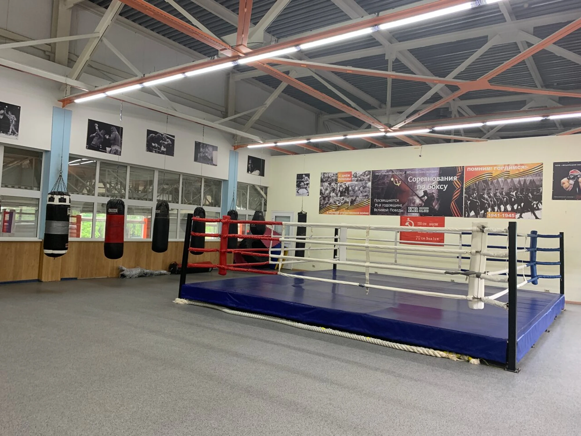 Kr boxing club (Спортивный клуб, секция )