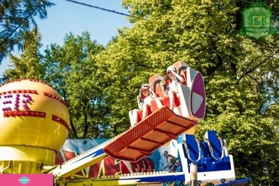 Центральный парк развлечений им. А.М. Горького в Перми
