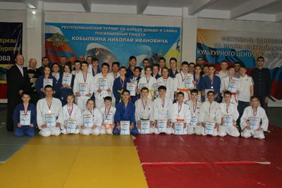 Школа олимпийского резерва по дзюдо (Спортивная школа)