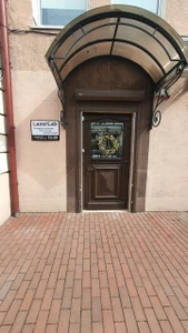 LazerLab (Косметология)