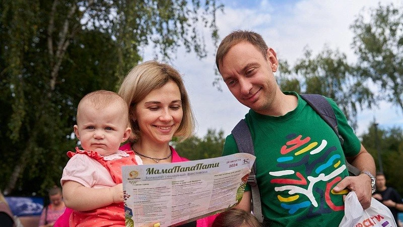 "МамаПати & Mamado", фестиваль для всей семьи в Измайловском парке