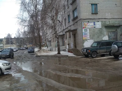 Амелия (Парикмахерская)