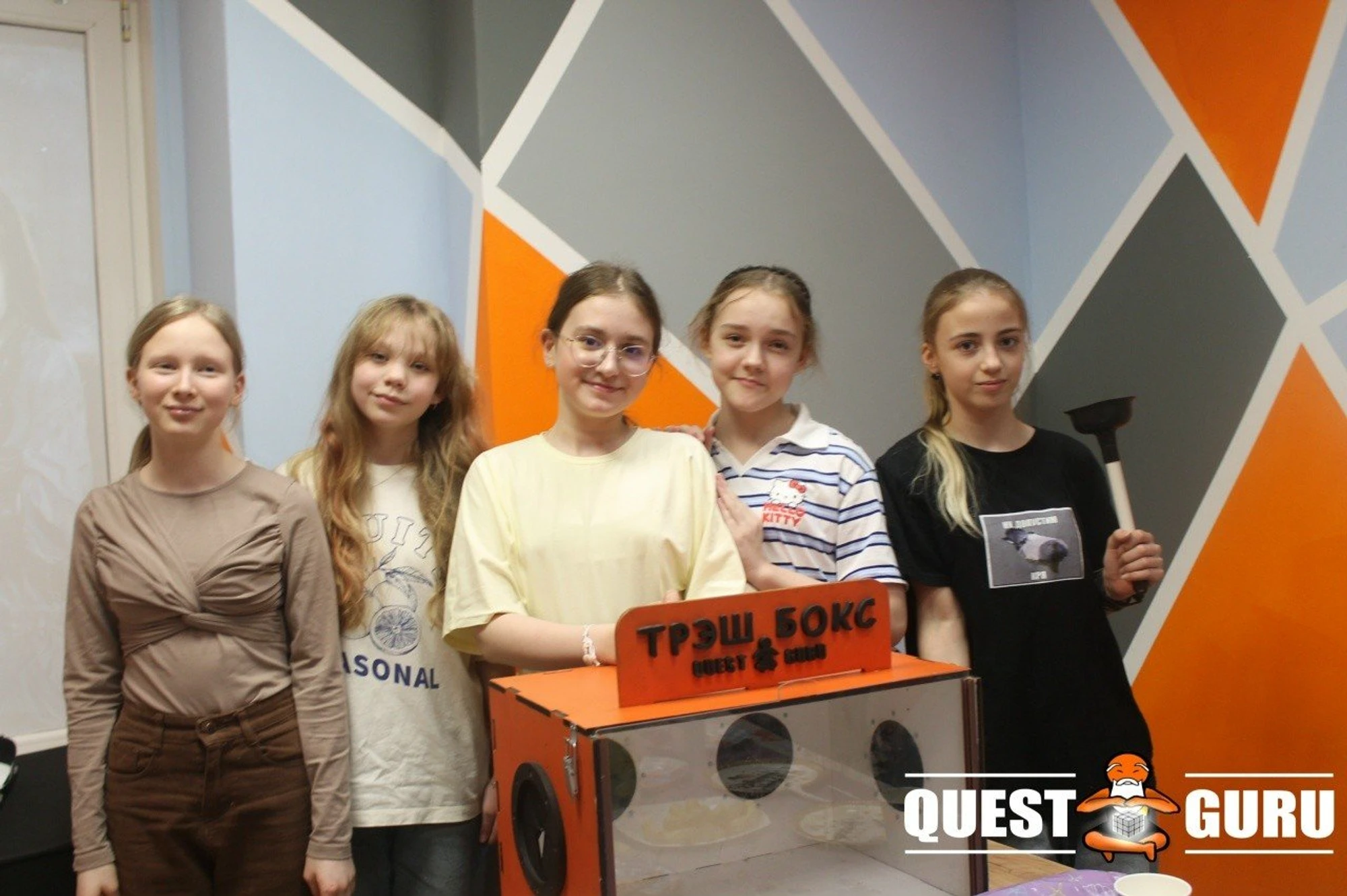 Организация праздников