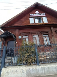 Ашрам Холдинг (Салон красоты )
