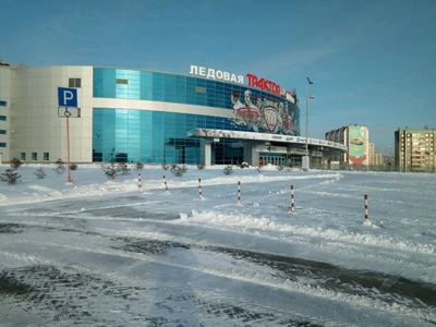 Star Light (Спортивная школа )