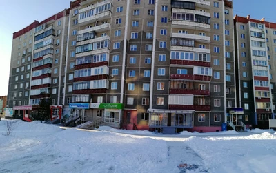 Медея (Парикмахерская )