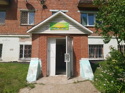 Дружных (Клуб досуга )