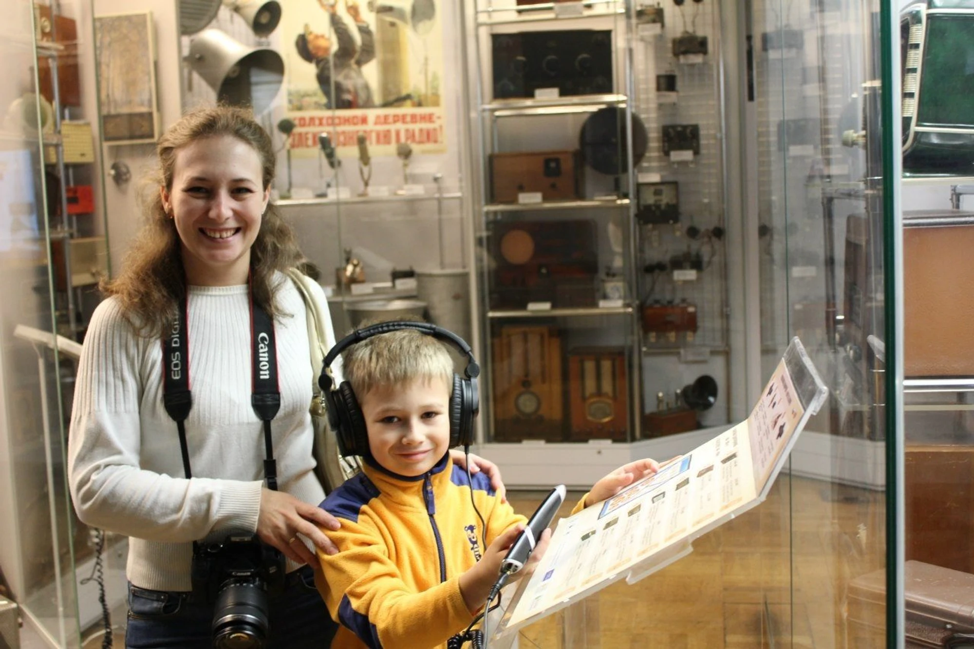Фото:&nbsp;vk.com/museum_svyazi