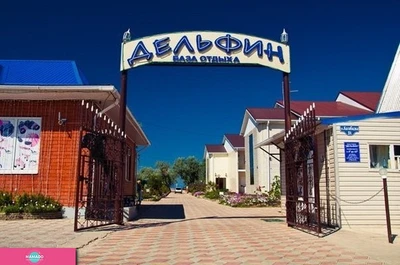 "Дельфин", база отдыха в поселке Пересыпь, Темрюкский район, Краснодарский край 
