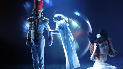 Екатеринбургский театр юного зрителя | ТЮЗ