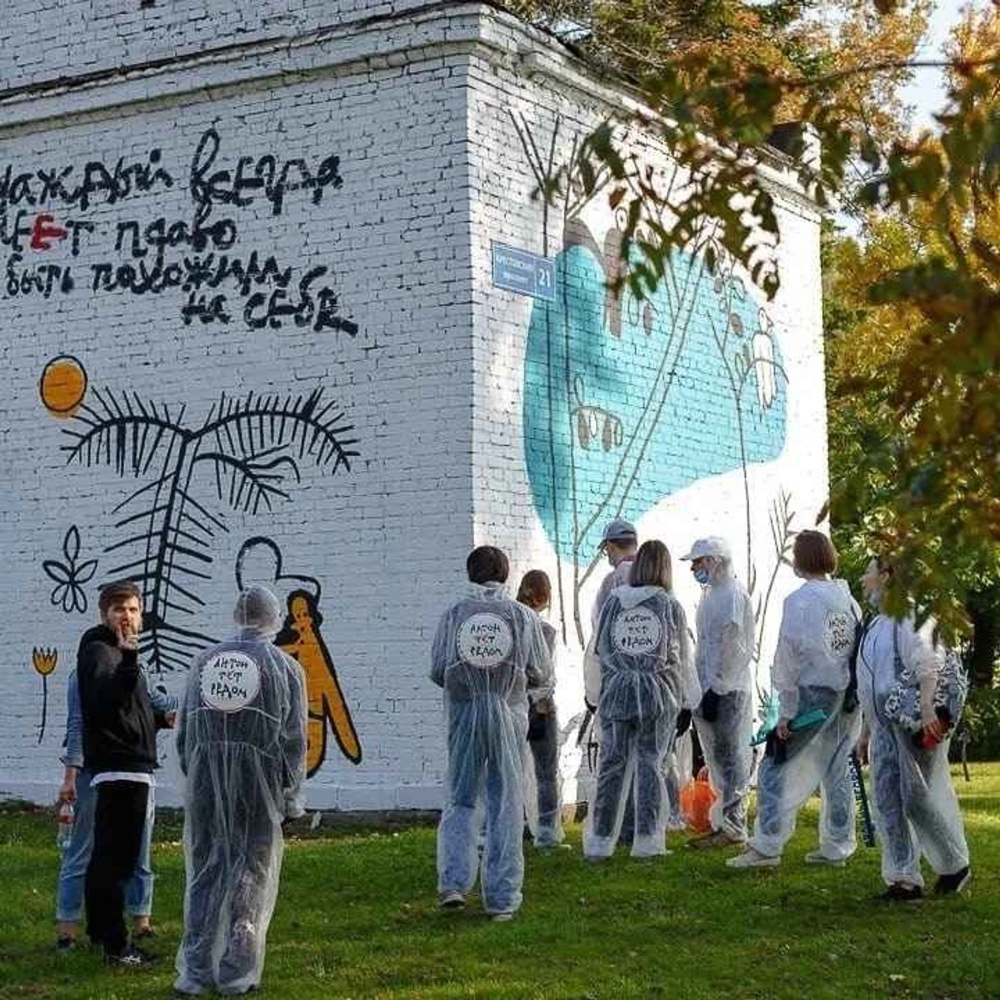 Почему детям у нас нравится?