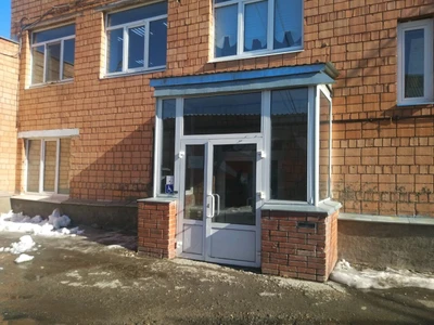 Центр Спортивной Подготовки Сборных Команд (Спортивная школа)