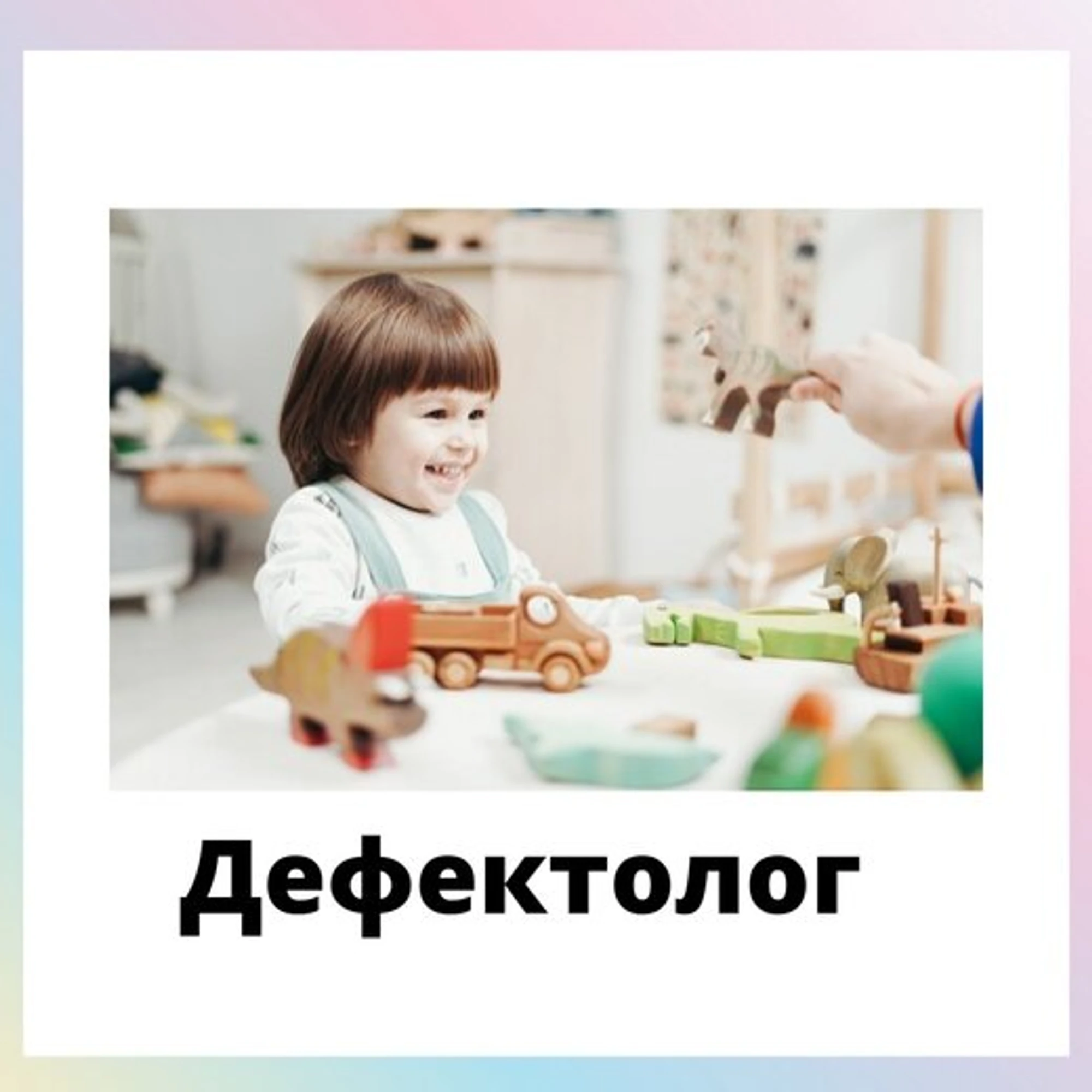 Ньютошки (Клуб для детей и подростков )