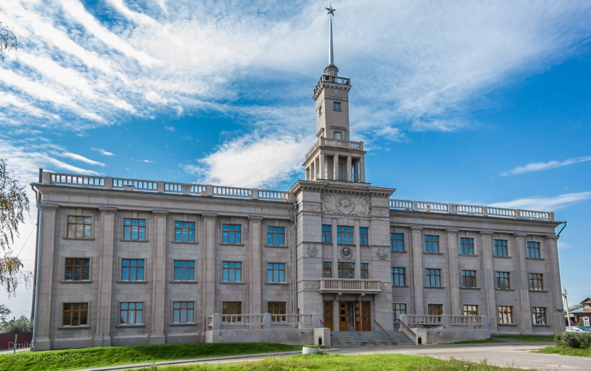 МБУК центр туризма Русские крылья (Музей )