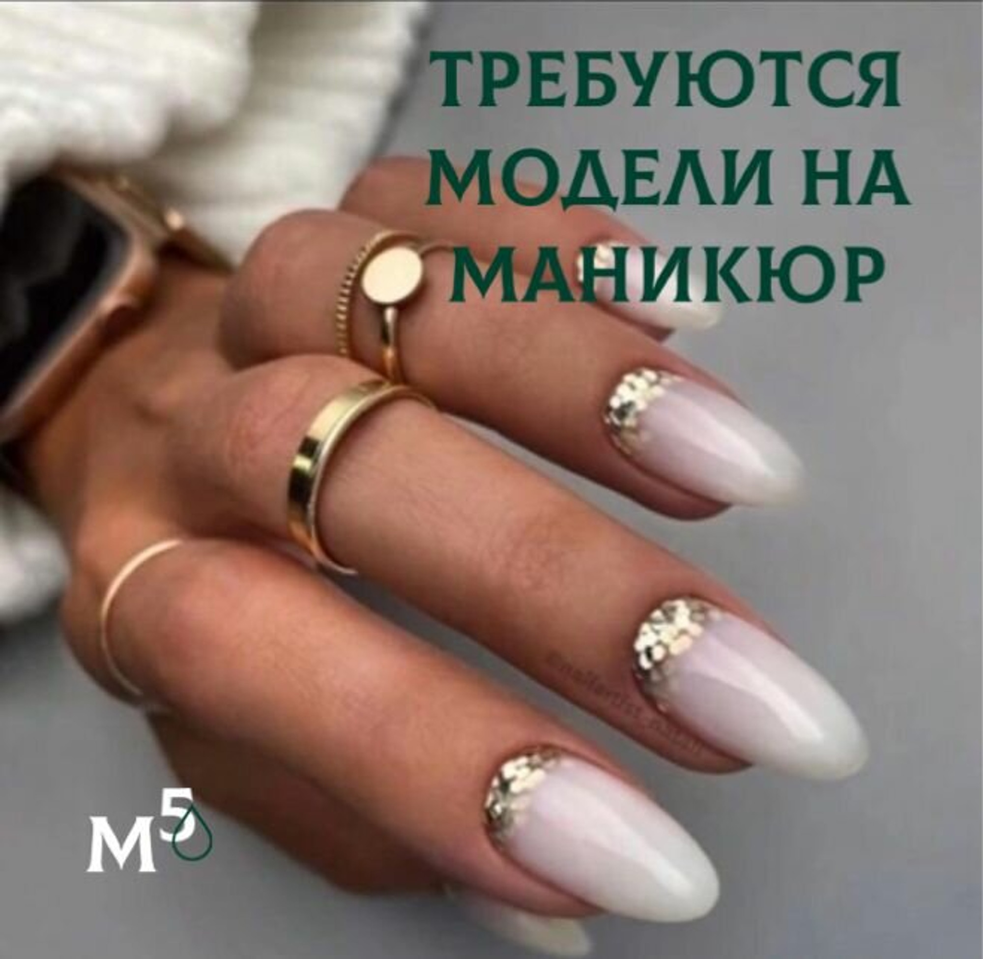 Изображение галлереи