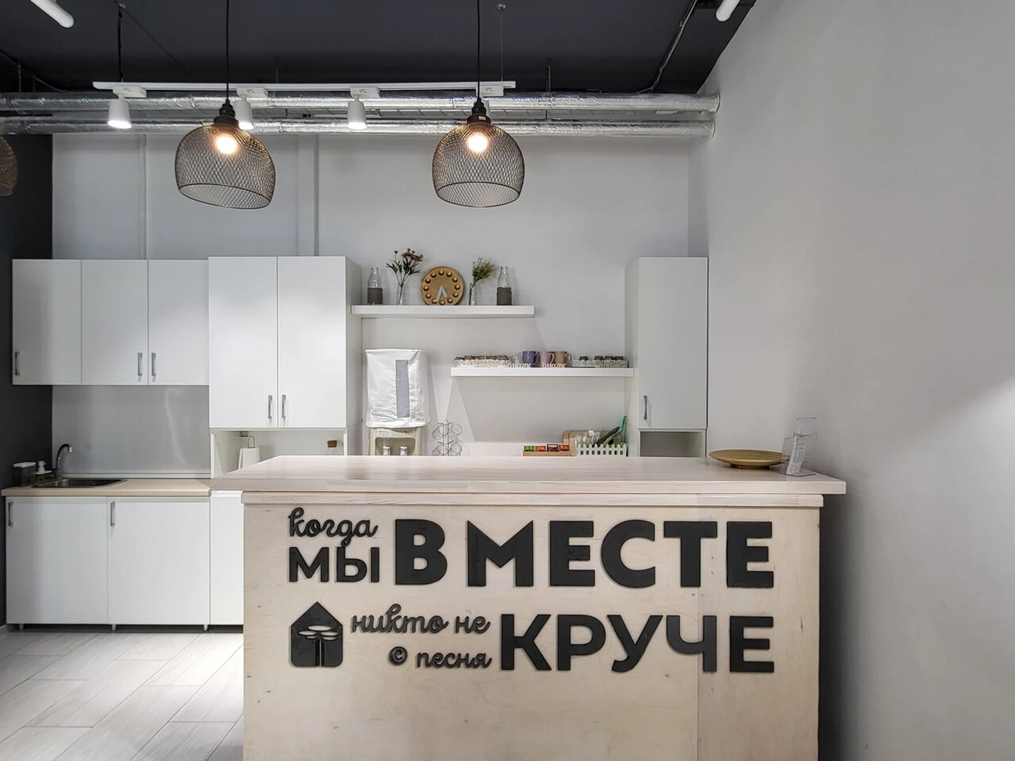 Крошка Енот (Организация и проведение детских праздников )