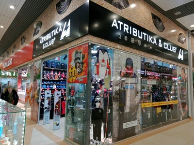 Atributika&Club Челябинск Фиеста (Магазин головных уборов )