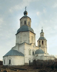 Церковь Рождества Христова (Православный храм)