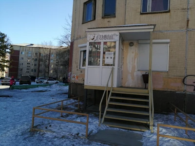 Д'евюаль (Салон красоты)