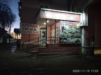 Джони (Кафе)