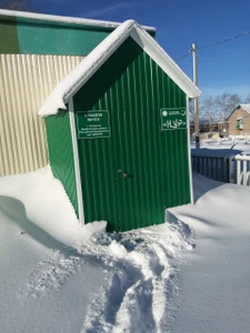 Мечеть (Мечеть)