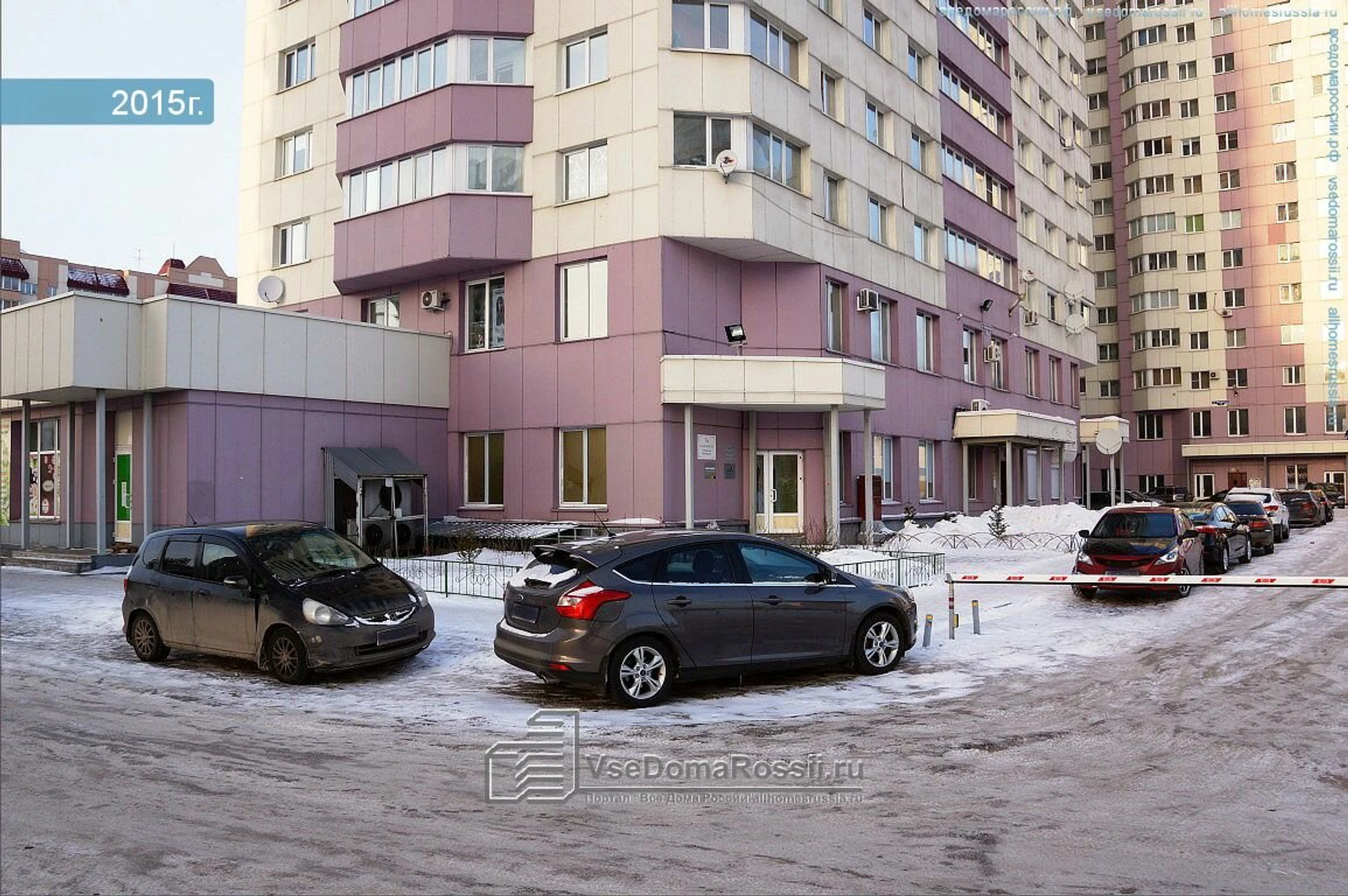 Линия улыбки (Стоматологическая клиника)