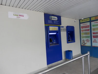 Laser Shine (Лазерная эпиляция )