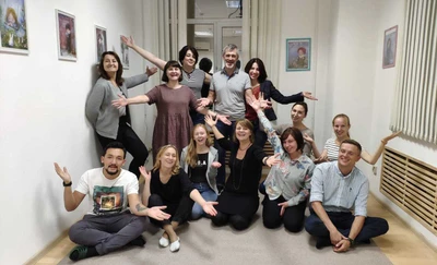 Институт практической психологии и психотерапии (Дополнительное образование )