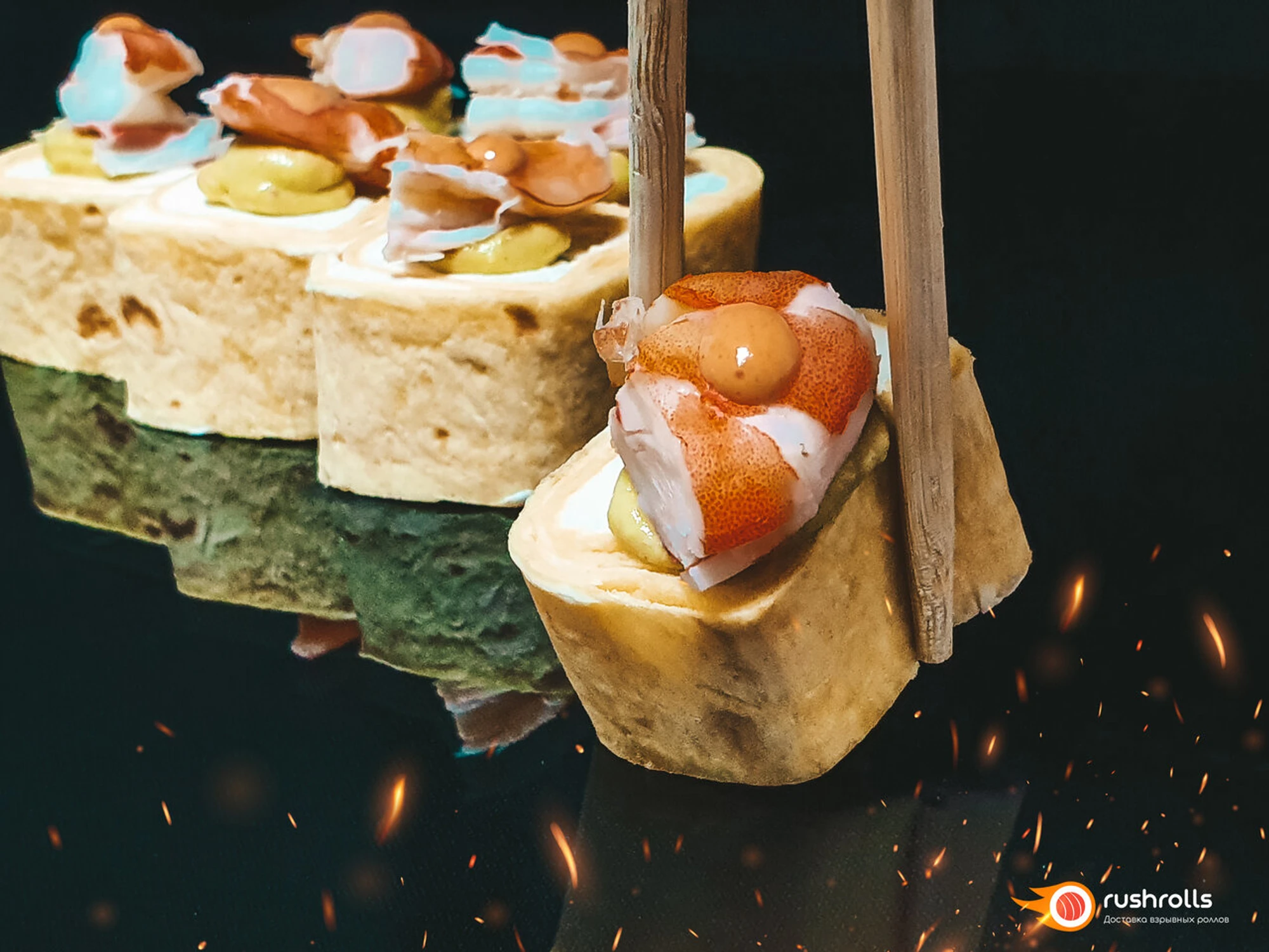 RushRolls (Суши-бар )