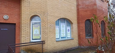 Счастливые дети (Центр развития ребёнка)