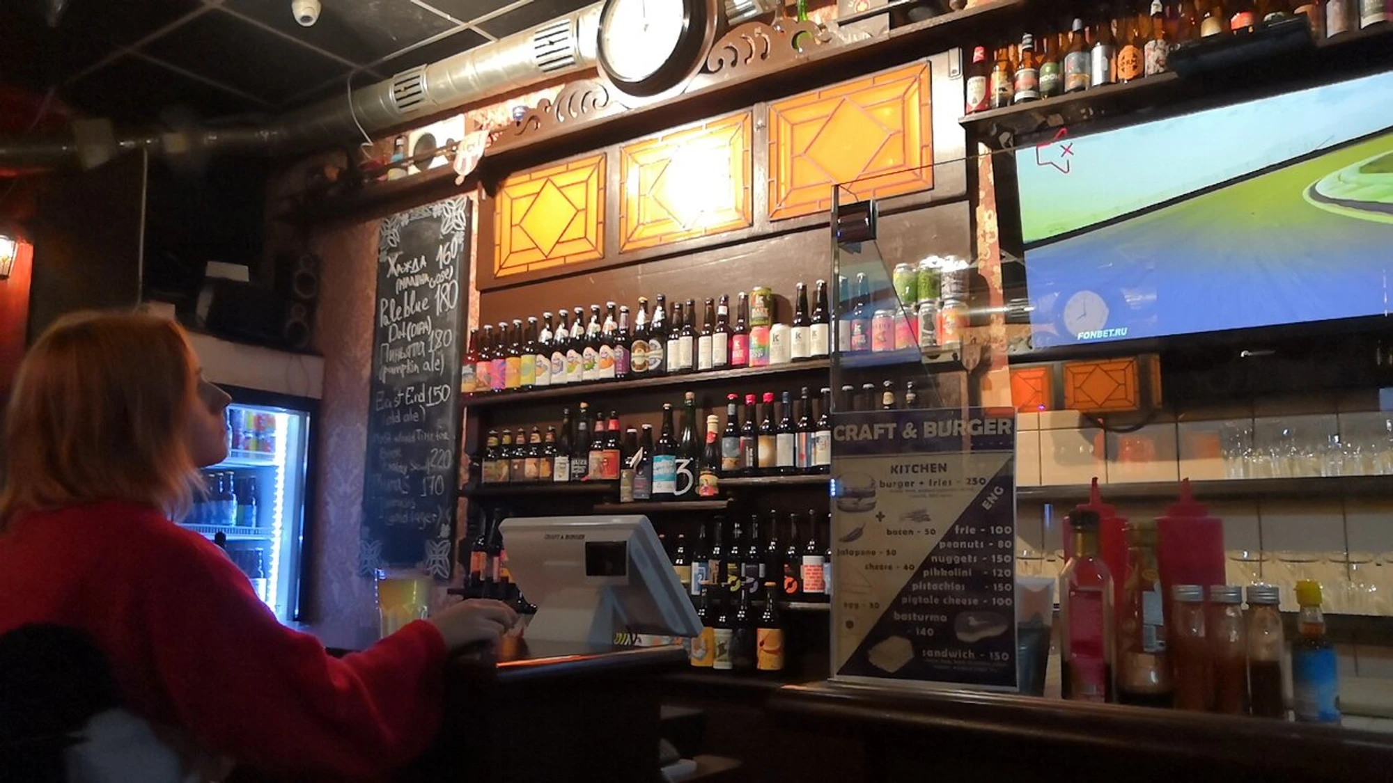 Craft & Burger (Бар, паб )