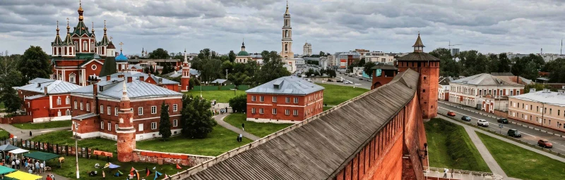 Баннер