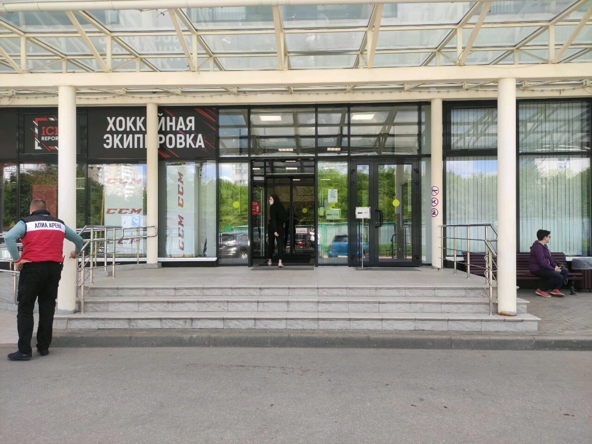 Кangoо Jumps (Фитнес-клуб )