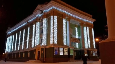 Металлург (Кинотеатр )