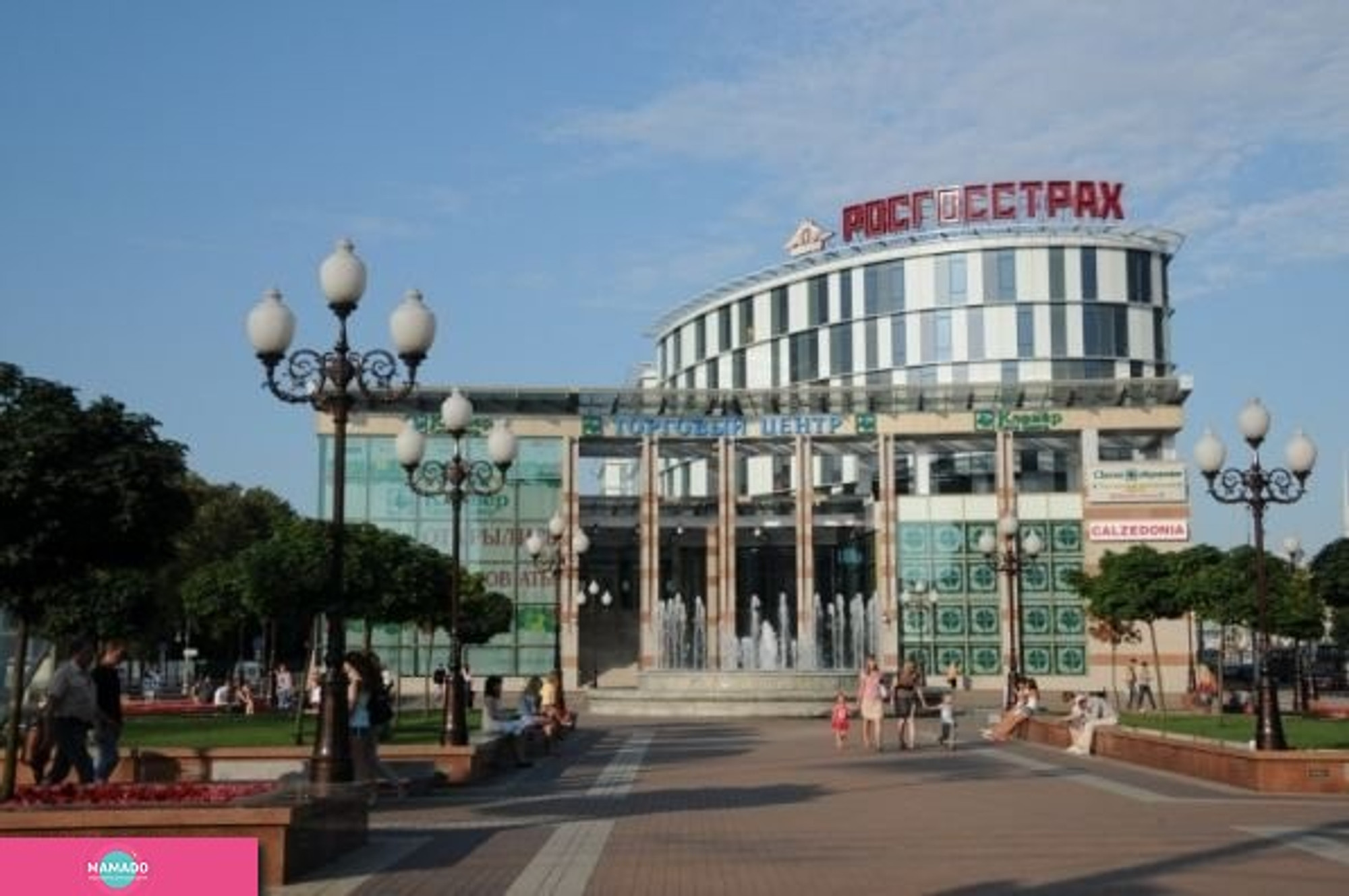 Clover Citycenter, МФК "Кловер Сити-Центр", ТЦ "Кловер" на площади Победы, Калининград 