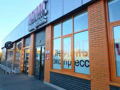 МедЛаб Экспресс (Медицинская лаборатория)