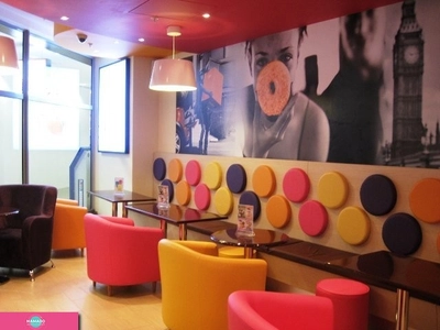 Dunkin' Donuts (Данкин Донатс), кафе, пончики в ТЦ "Охотный ряд", Москва 