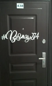 Воздух 74 (Праздничное агентство)