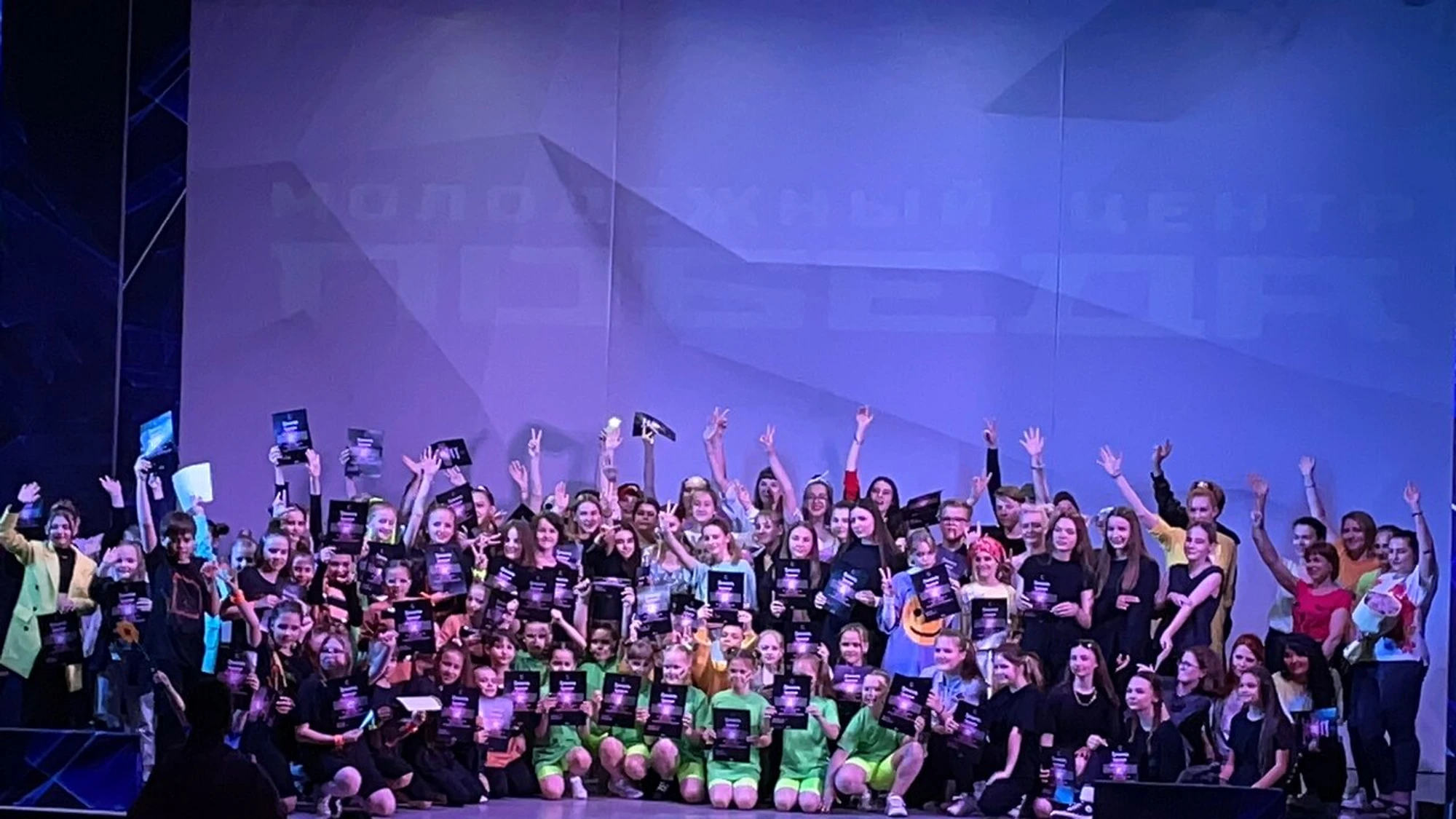Dance_fm studio (Школа танцев)
