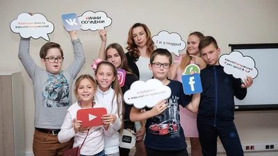 Школа Блогеров #1 Сочи