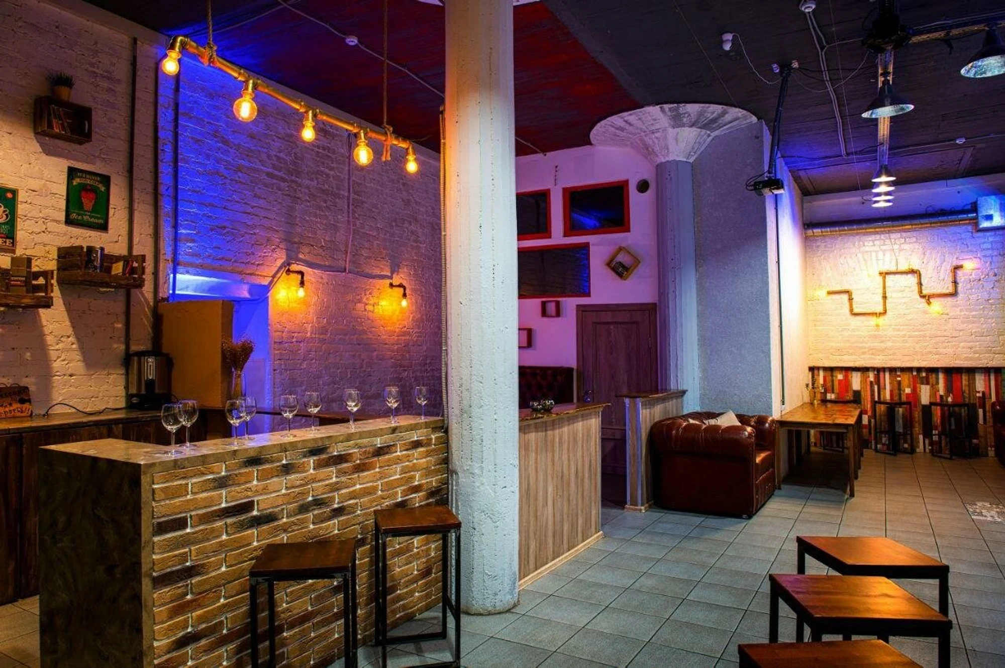 Loft 45 (Ресторан )