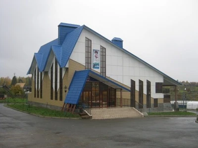 Лыжная база (Лыжная база)