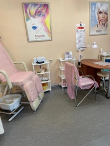 Персона (Салон красоты )