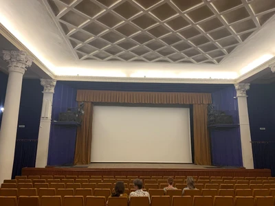 Кинотеатр имени А. С. Пушкина (Кинотеатр)