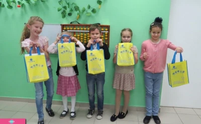 "Abacus-XLE Новосибирск", школа ментальной математики на Челюскинцев в Новосибирске 