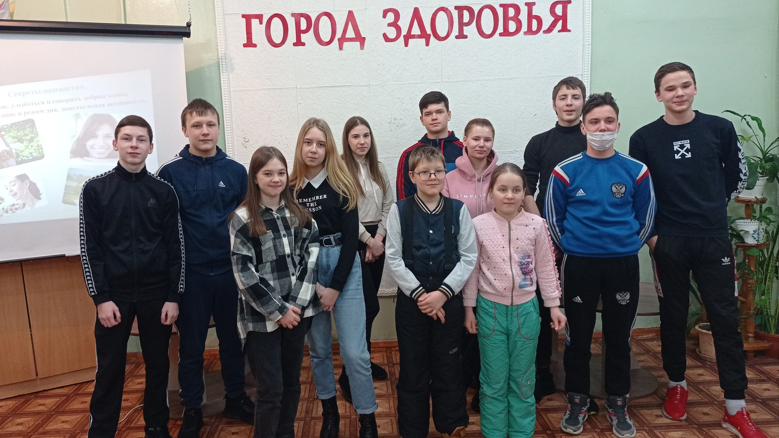 Подростково-молодёжный клуб "Алмаз" в Краснотурьинске