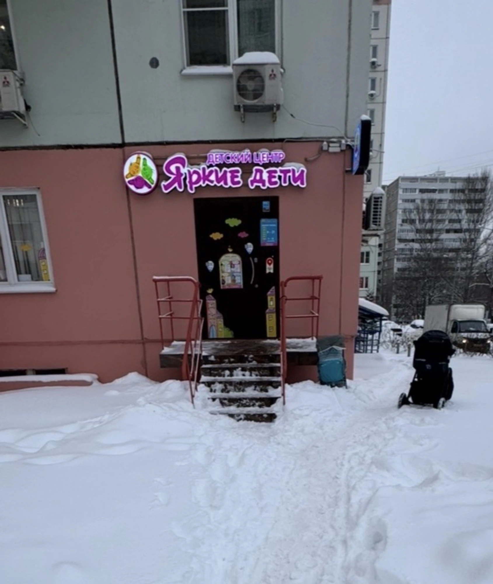 Фото посетителей