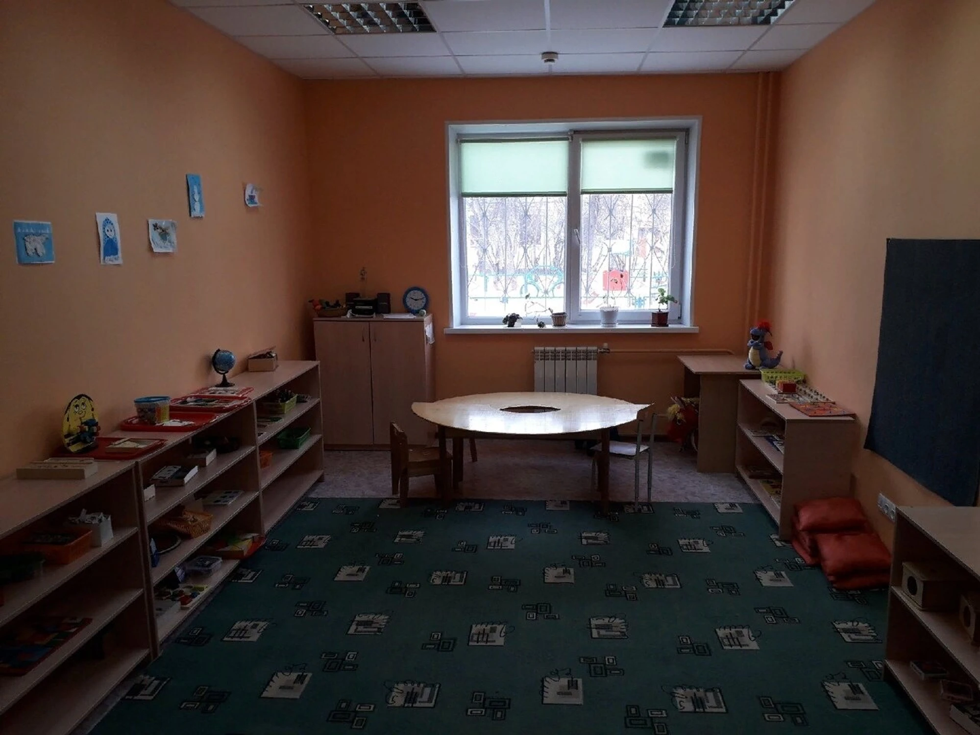 Детландия (Детский сад )